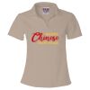 Women's USA-Made V-Neck Polo Thumbnail